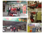 บริษัท จัดหางาน เอบีซี ไทย-เจแปน จำกัด