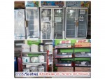 ถาวรเรืองทิพย์แอร์