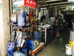 ห้างหุ้นส่วนจำกัด เชียงใหม่ สินเสรี 