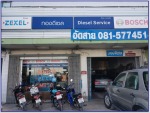 Diesel pump & Diesel injector repair - Tong Diesel Chonburi