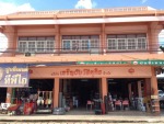 บริษัท เจริญชัยวัสดุกิจ จำกัด