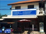Atitaya Accounting and Tax Limited Partnership.