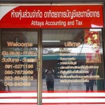 Atitaya Accounting and Tax Limited Partnership.