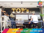 รับออกแบบผลิตป้ายโฆษณาราคาถูก – บางพลีโฆษณา