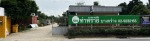 S.Samanchai Part., Ltd.