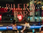 ร้านอาหาร rooftop พญาไท - Blueraybar Rooftop