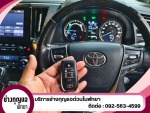 Locksmith 24 Hours Pattaya