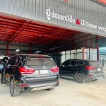 อู่ซ่อมรถ BMW MiNi นครปฐม -  A Autoservice
