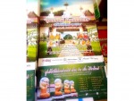 โรงพิมพ์เชียงใหม่-ลานนาการพิมพ์