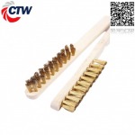 Chaitawee Brush LP