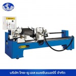 Thai-U.S. Machinery Co., Ltd.