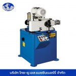 Thai-U.S. Machinery Co., Ltd.