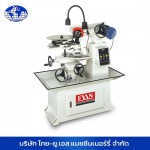 เครื่องลับคมใบเลื่อยCNCราคาโรงงาน - ขายเครื่องจักรอุตสาหกรรม - ไทย ยูเอสแมชชีนเนอร์รี่