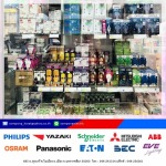 Sompong Karnfaifah Korat Part Ltd