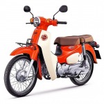 บริษัท นิธิภัทร์ เซลส์ แอนด์ เซอร์วิส จำกัด ตัวแทนจำหน่ายและศูนย์บริการฮอนด้า