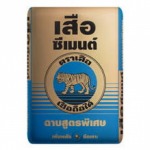 Kitpana Khamai LP
