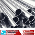 Yuenyong Steel Part., Ltd.