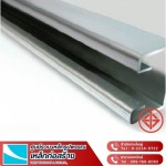 Yuenyong Steel Part., Ltd.