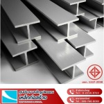 Yuenyong Steel Part., Ltd.