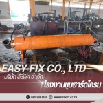 Easy Fix Co Ltd