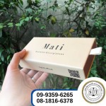 รับผลิตกล่องจั่วปังแบบมีลิ้นชัก - โรงงานผลิตกล่องจั่วปัง - ซื่อตรงแพคกิ้งและบรรจุภัณฑ์