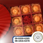 Sue-Trong Packing & Packaging Co Ltd