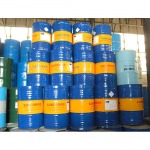 Cofco Chemical Co Ltd