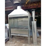 Sinpattana Lohakij LP