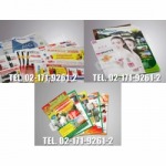 Color Point Co., Ltd.