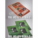 Color Point Co., Ltd.