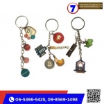 Seven Dragon Supplies Co., Ltd.