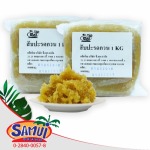 Dehydrated fruit manufacturers C Pex