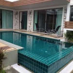 Phuket Water Supply Part., Ltd.