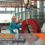 โรงงานเสาเข็มคอนกรีตได้มาตรฐาน - ทักษิณคอนกรีต ภาคใต้