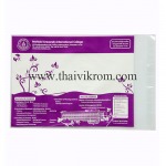 Thaivikrom Industry Co Ltd