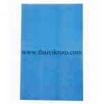 Thaivikrom Industry Co Ltd