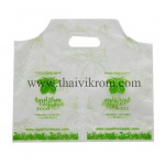 Thaivikrom Industry Co Ltd