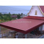 บริษัท เอกลักษณ์เสรี จำกัด