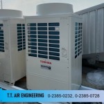 Factory air conditioners - TT Air Engineering Co., Ltd.
