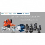 Premium Equipment & Engineering Co Ltd