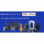 Diaphragm Pump - Premium Equipment & Engineering Co Ltd