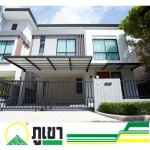 Thai Plast Wood Co Ltd