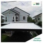 หลังคาไวนิล ราคา - โรงงานผลิตหลังคาไวนิล แผ่นพลาสวูด ตราภูเขา