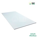 Thai Plast Wood Co Ltd