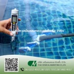 Thai Chemical Marketing Co Ltd