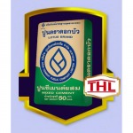 วัสดุก่อสร้างชุมพร เตียฮกหลี หลังสวน