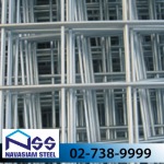Navasiam Steel Co., Ltd.
