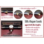 Hatyai Shutter LP