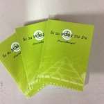 Master Print Co Ltd