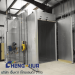 Cheng Hua (Thailand) Co., Ltd.